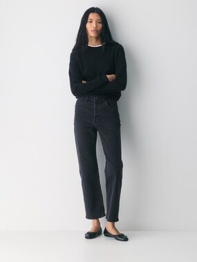Denim Forum The Arlo High Rise Straight Jeans